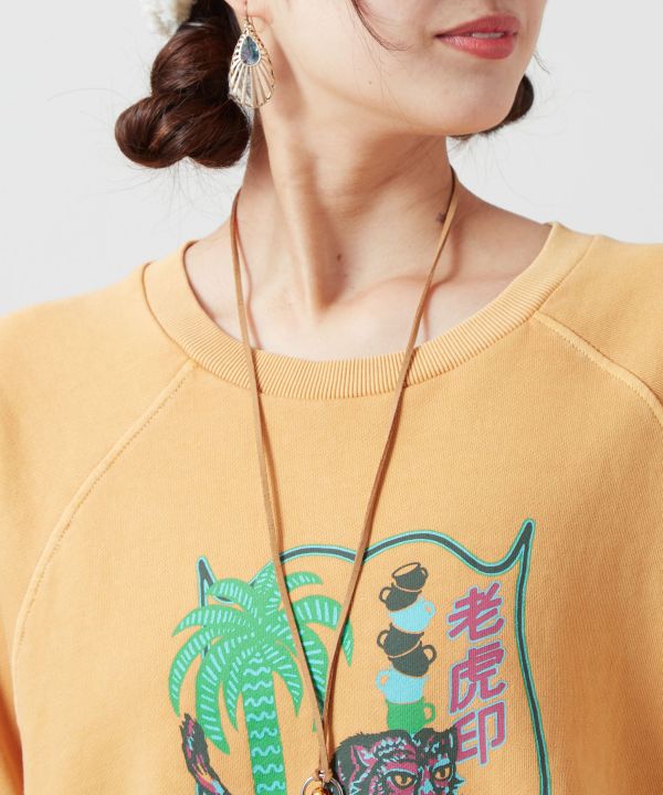 Brushed Fleece Retro-Like Print Sweatshirt