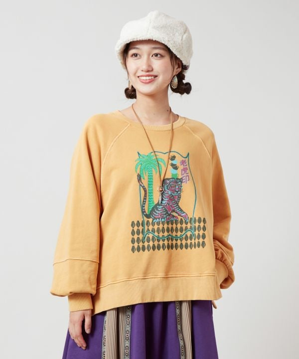 Brushed Fleece Retro-Like Print Sweatshirt