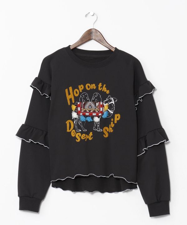 Baju Peluh Lengan Berjumbai