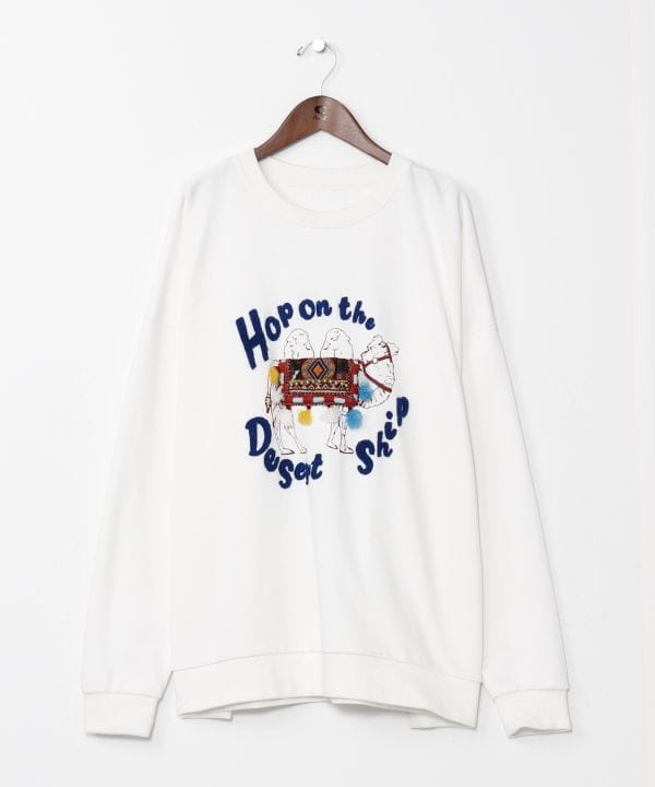 Hop on the Desert Ship Sweatshirt