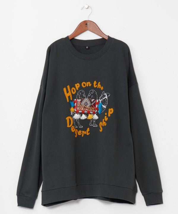 Hop on the Desert Ship Sweatshirt