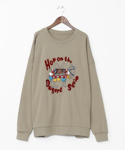 Hop on the Desert Ship Sweatshirt