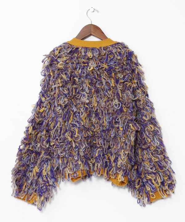 Colorful Loop Knit Cardigan