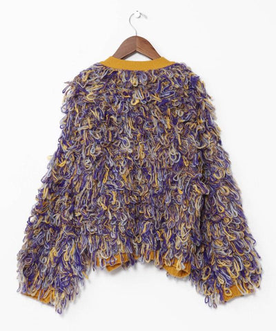 Colorful Loop Knit Cardigan