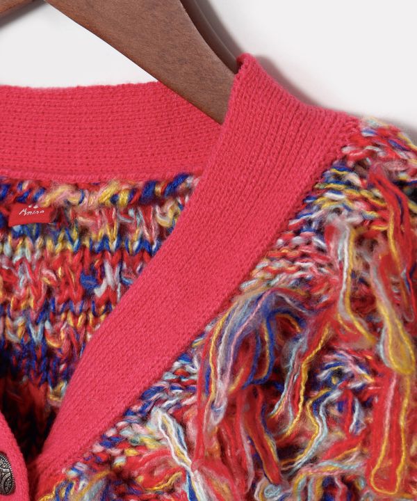 Colorful Loop Knit Cardigan