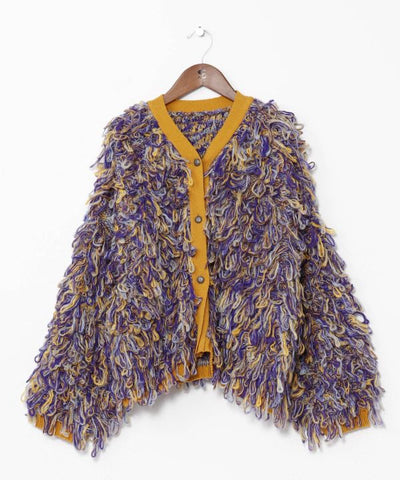 Colorful Loop Knit Cardigan