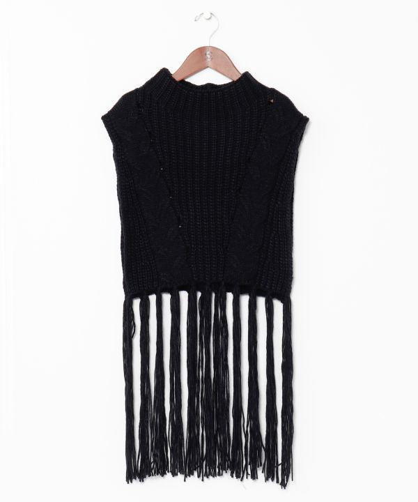 Fringe Knit Vest