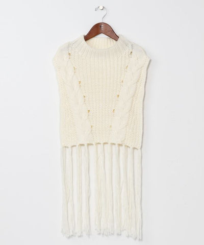Fringe Knit Vest