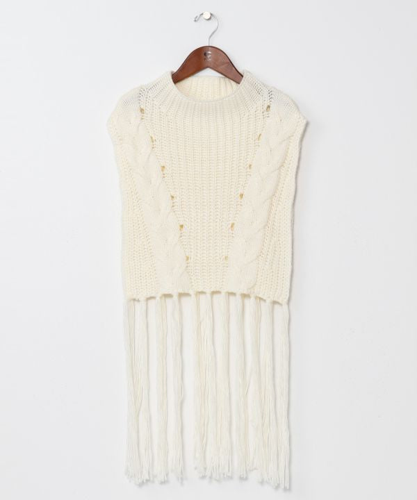 Fringe Knit Vest
