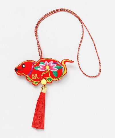 12 Animal Zodiac Charm Home Decor by AMINA - Ametsuchi