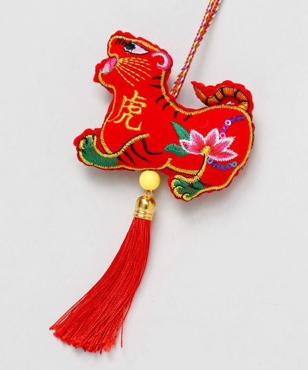 12 Animal Zodiac Charm Home Decor by AMINA - Ametsuchi