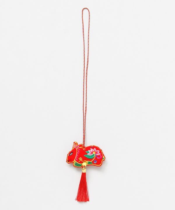 12 Animal Zodiac Charm Home Decor by AMINA - Ametsuchi