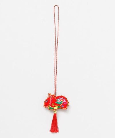 12 Animal Zodiac Charm Home Decor by AMINA - Ametsuchi