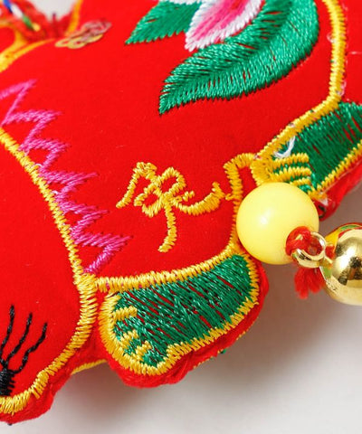 12 Animal Zodiac Charm Home Decor by AMINA - Ametsuchi