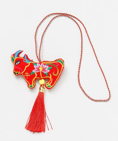 12 Animal Zodiac Charm Home Decor by AMINA - Ametsuchi