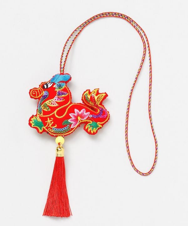 12 Animal Zodiac Charm Home Decor by AMINA - Ametsuchi