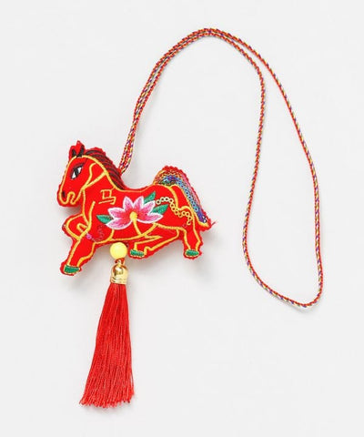 12 Animal Zodiac Charm Home Decor by AMINA - Ametsuchi