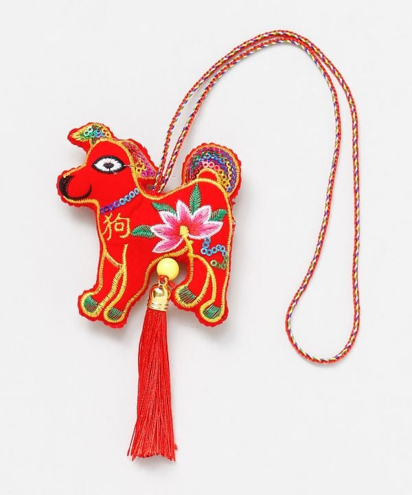 12 Animal Zodiac Charm Home Decor by AMINA - Ametsuchi