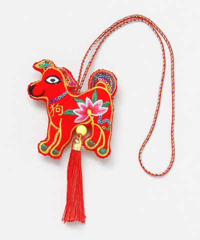 12 Animal Zodiac Charm Home Decor by AMINA - Ametsuchi