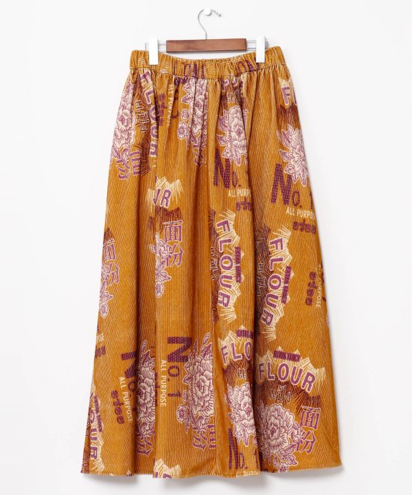 Vintage Style Corduroy Skirt