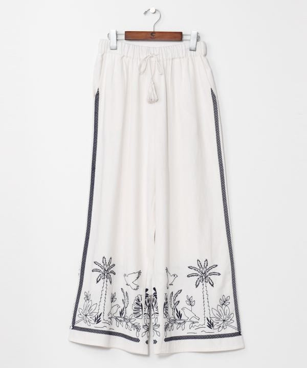 Embroidered Straight-Leg Cotton Pants