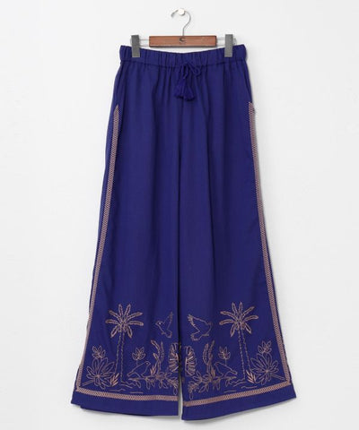 Embroidered Straight-Leg Cotton Pants