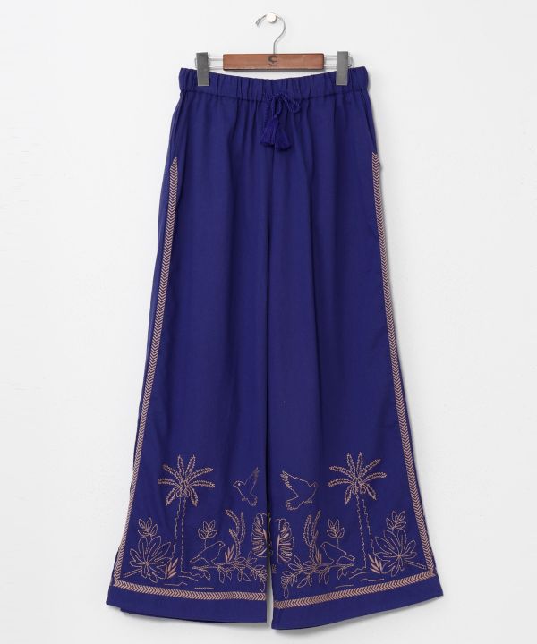 Embroidered Straight-Leg Cotton Pants