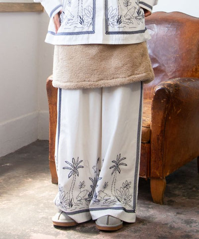 Embroidered Straight-Leg Cotton Pants