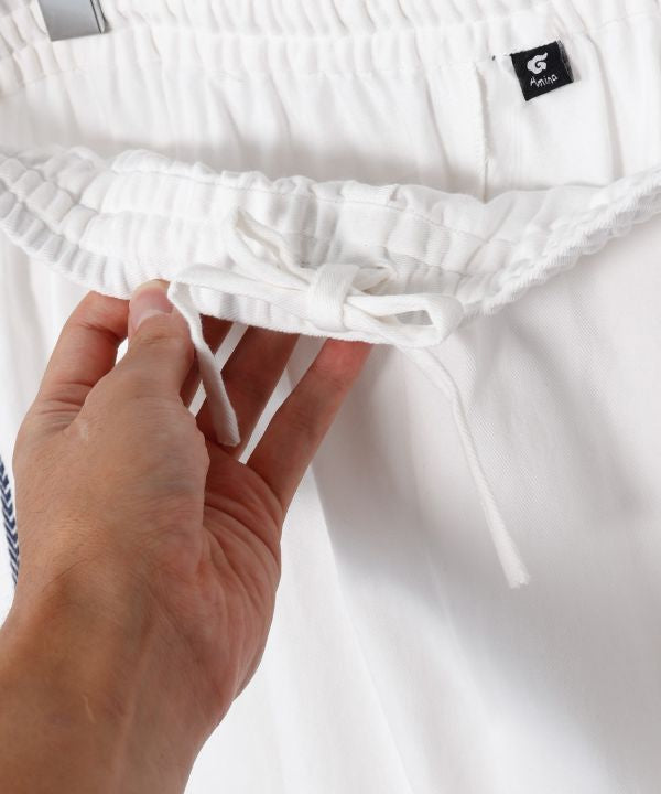 Men's Embroidered Cotton Pants