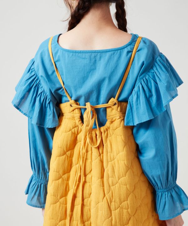 Embroidered Quilted Camisole Dress