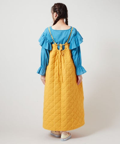 Embroidered Quilted Camisole Dress