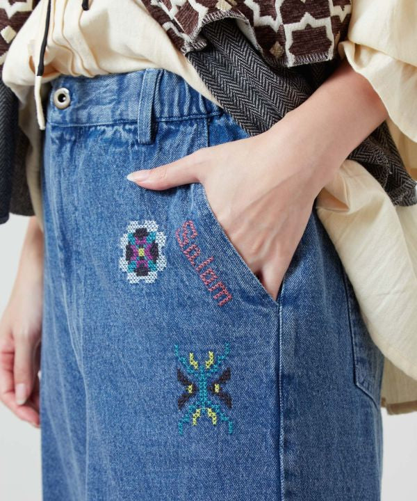 Silk Road Bell-Bottom Denim Pants