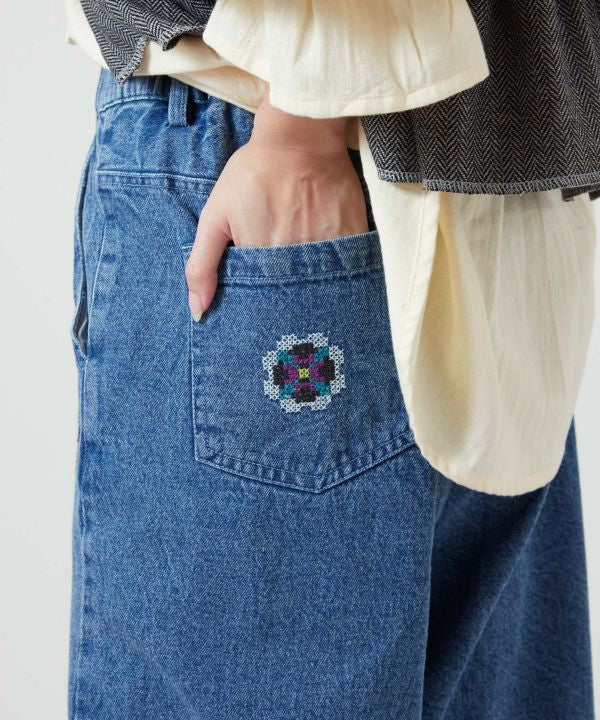 Silk Road Bell-Bottom Denim Pants