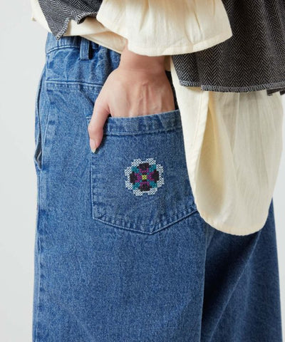 Silk Road Bell-Bottom Denim Pants