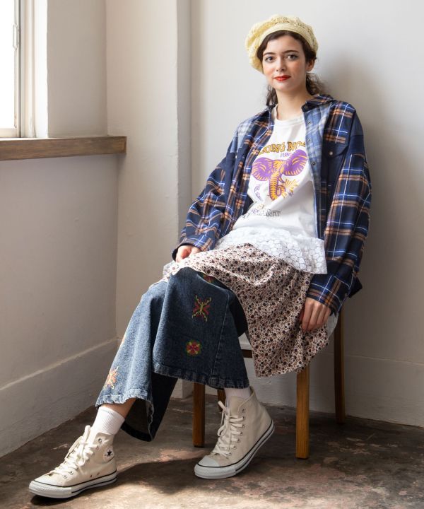 Silk Road Bell-Bottom Denim Pants