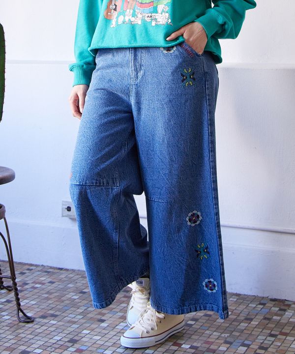 Silk Road Bell-Bottom Denim Pants