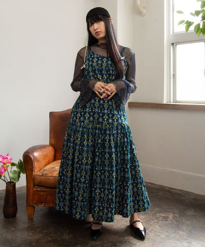 Bold Embroidered Camisole Top