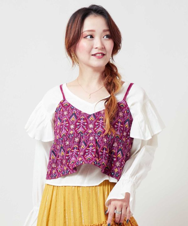 Bold Embroidered Camisole Top