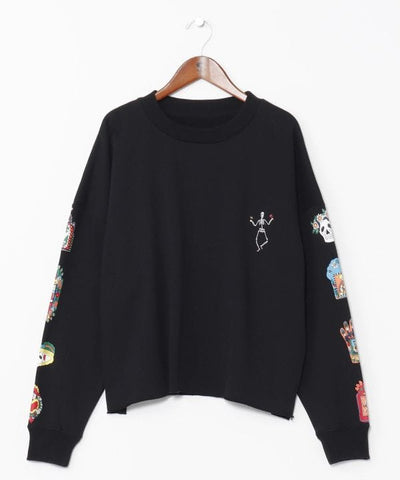 Amina x grn Brushed Lining Top