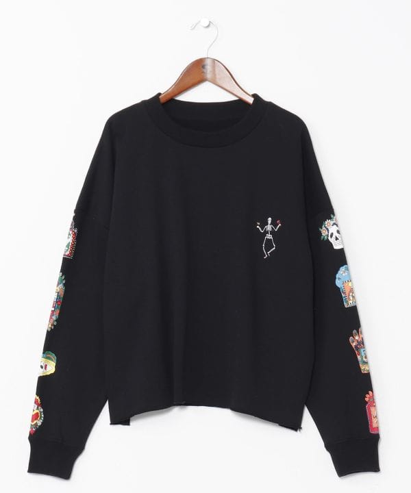 Amina x grn Brushed Lining Top