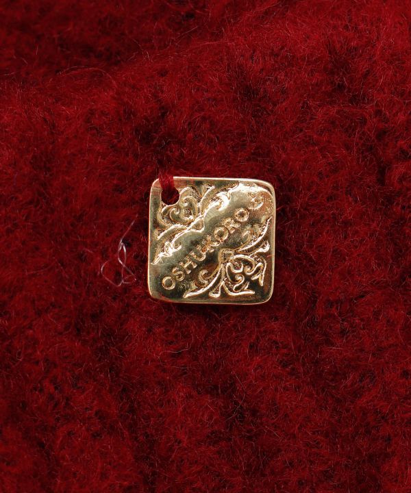 Cozy Cable Knit Beanie