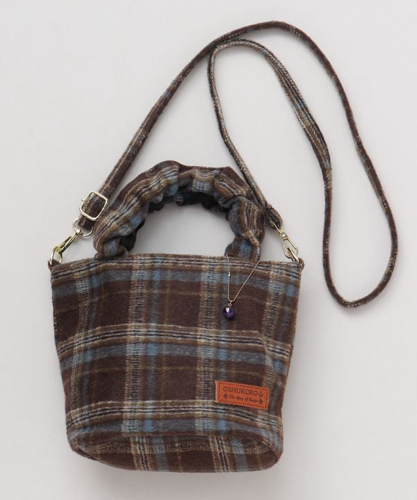 Tas Bahu Fuzzy Comfort