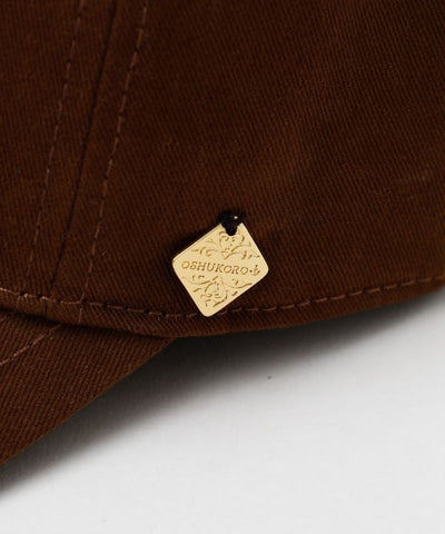 Merci Embroidered Cotton Cap