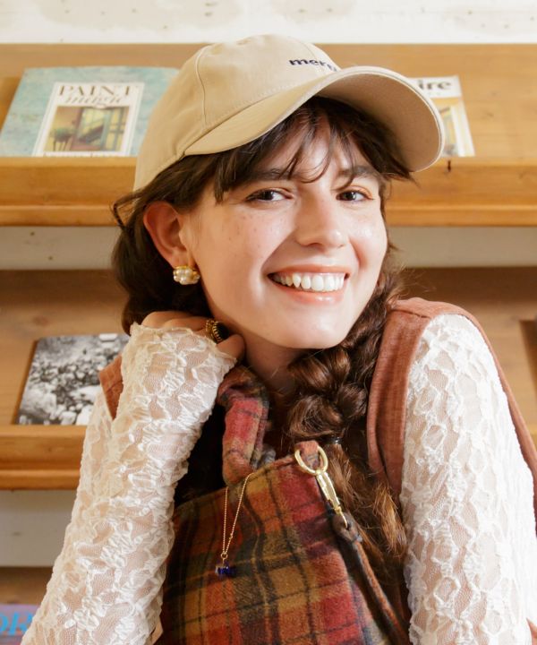 Merci Embroidered Cotton Cap