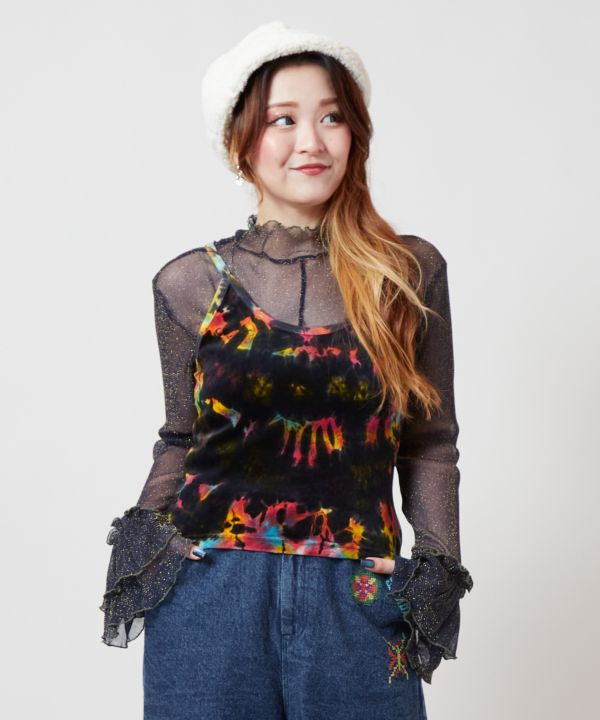 Tie Dye Velor Camsole