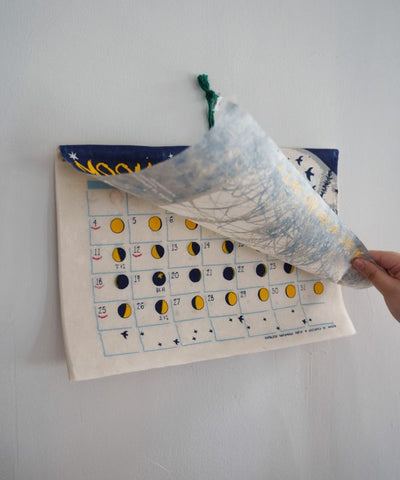 2026 Calendar - THE PHASE OF THE MOON