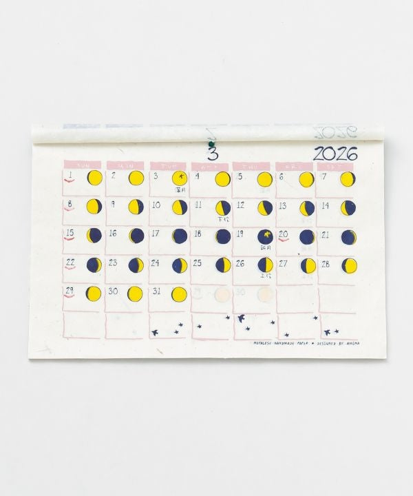 2026 Calendar - THE PHASE OF THE MOON