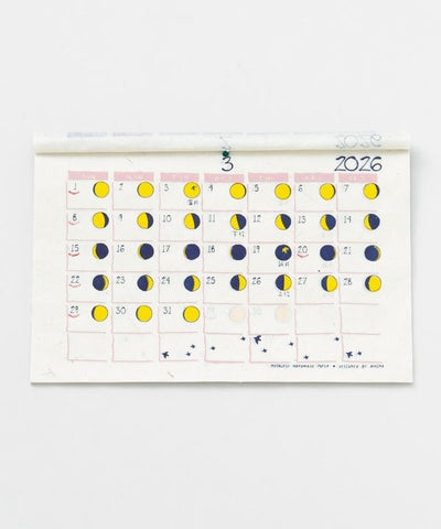 2026 Calendar - THE PHASE OF THE MOON