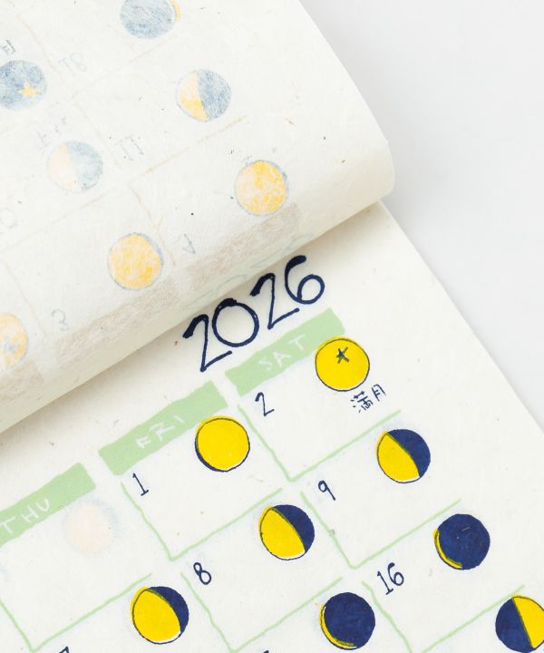 2026 Calendar - THE PHASE OF THE MOON