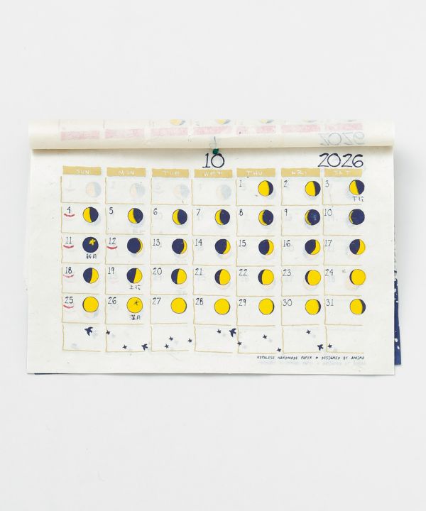 2026 Calendar - THE PHASE OF THE MOON